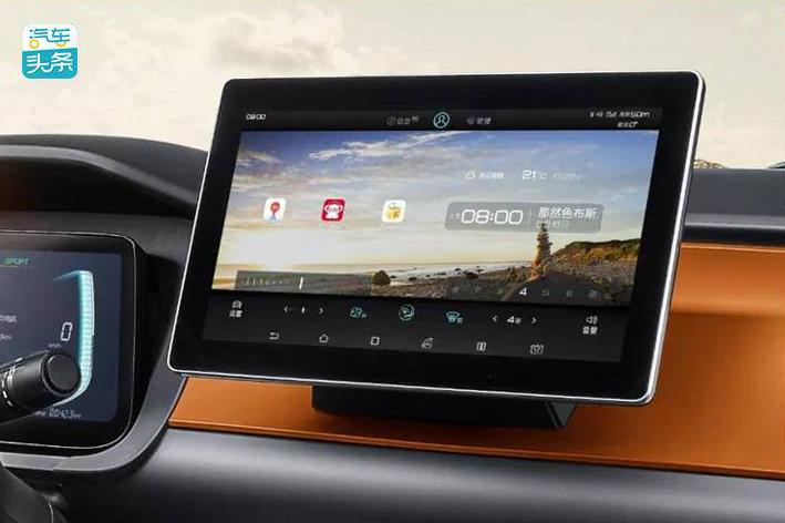 同级别唯一搭载旋转大屏，比亚迪e1内饰官图发布