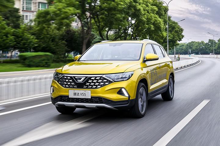 8.48万买大众紧凑SUV？还是MQB平台！捷达VS5正式上市