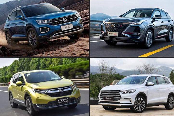 10月SUV销量放榜：CS75跃居亚军、探岳领跑合资阵营