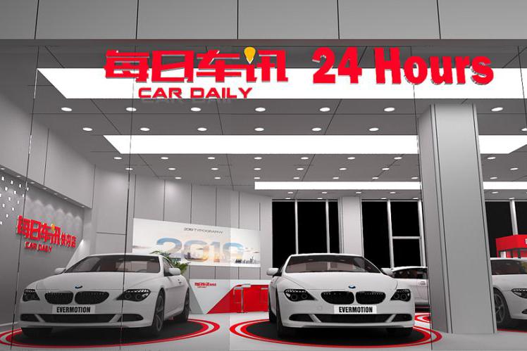 先别急着去卖米粉，4S店还有新出路！