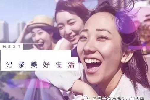 如何玩转上海车展？一定要知道这条最强C位法则