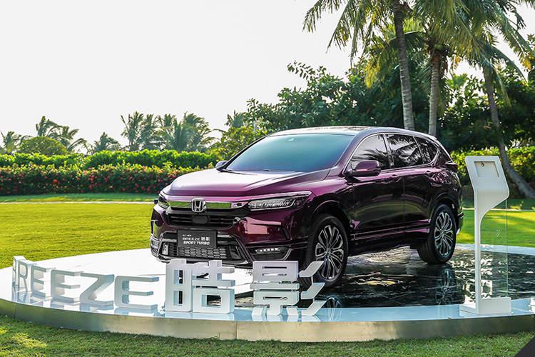 定位紧凑级，对标CR-V？广汽本田皓影实拍解析