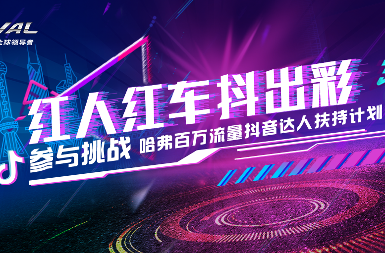 抖音作品拍得好却没人看？这个方法帮你火！