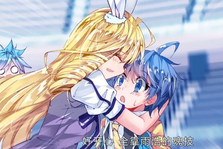 唐舞桐资料图片