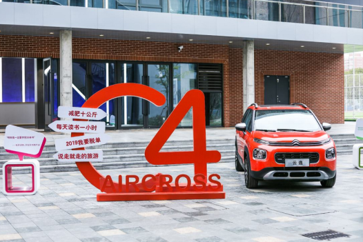 “10-15万法系车“有新的文章更新，请注意查收