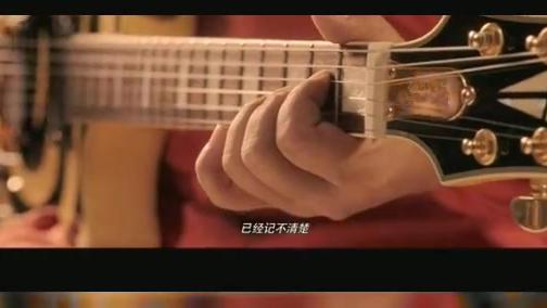 缝纫机乐队都选c简谱_缝纫机乐队