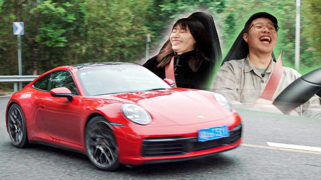 男人无法抗拒的性感！全新保时捷911有多香？