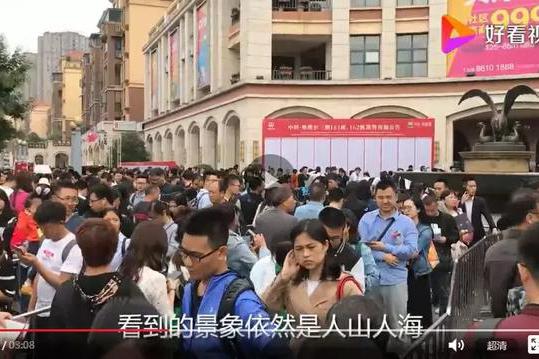 成都“金九”楼市大翻转：抢客！一在售住宅新盘宣称“不限购”_新浪新闻