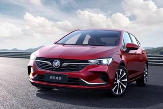 产品力全面升级，全新别克威朗售15.29-18.29万元