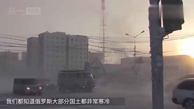 俄罗斯冰冻尺厚，卡车还敢拉多吨货来回跑看车身大有玄机！