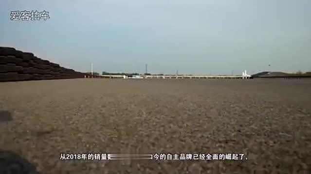 又一合资车赫然崛起，月卖台，.万起，打出一手好牌