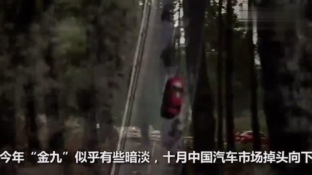 店无人问津，汽车销量下滑近，员工工资欠好几个月了