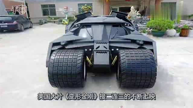 水陆两栖跑车，陆地最高时速水里时速