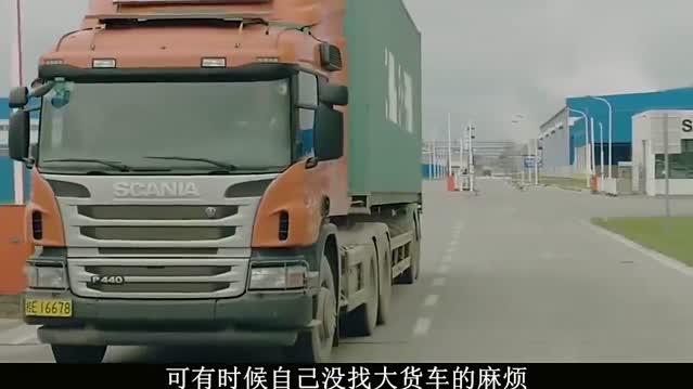 大卡车路上神操作，过路车一辆都不放过！真是飞来横祸！