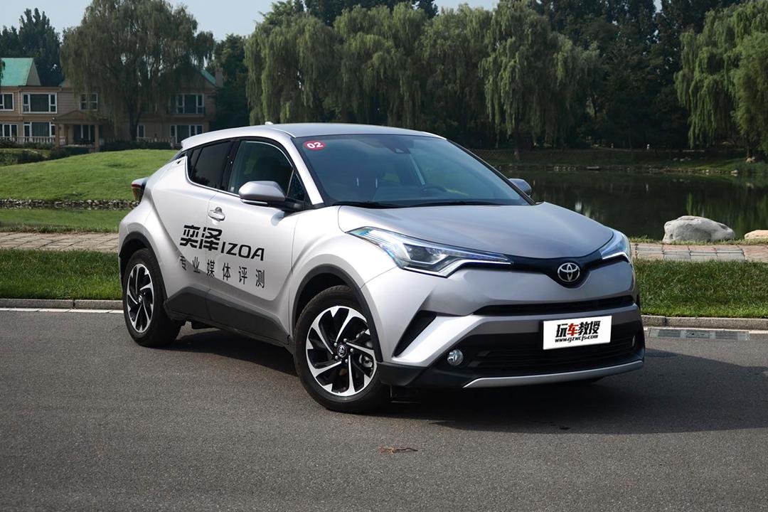 “丰田“最新资讯都在这了，就等你来