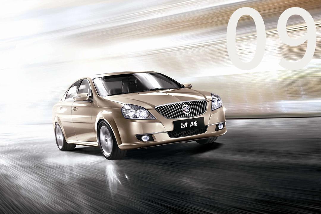 “30-50万日系三厢车“有新的文章更新，请注意查收