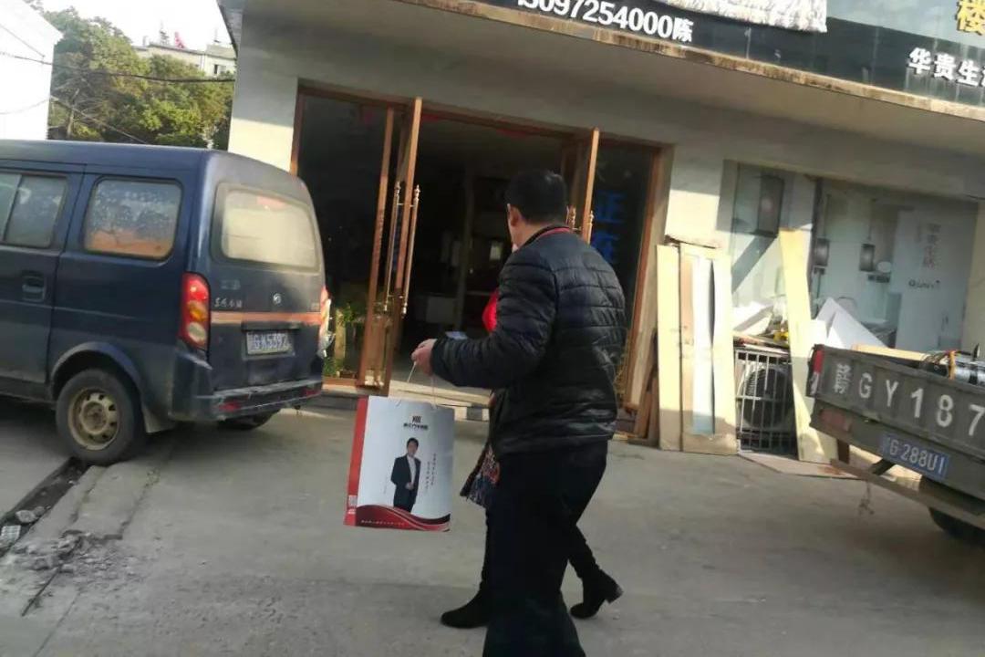 走出去 拓市场|康正汽车超市全国连锁九江店市场外拓活动圆满成功