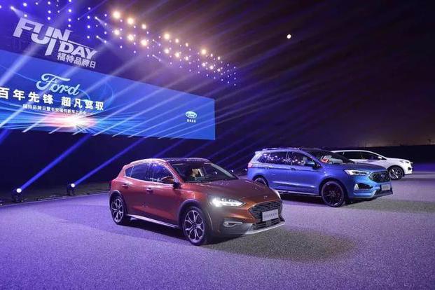 在福特品牌日上，杨嵩表示：要让 80%经销商实现盈利