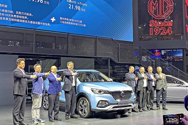 欧洲严选插混SUV即将出海 上汽名爵eHS广州车展上市 18.98万起