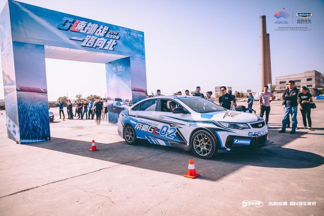 超吉联赛吉速体验营乌鲁木齐站：燃情西域，感受汽车运动激情