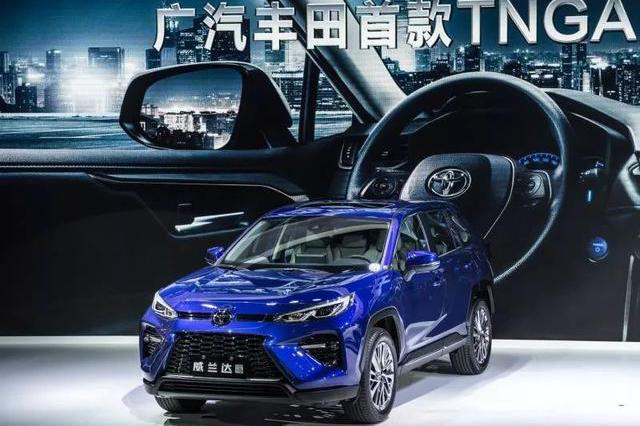 RAV4的样子+汉兰达的名字，广汽丰田为何急于推出“威兰达”？