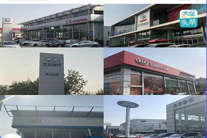 合资品牌小型SUV市场进入调整期