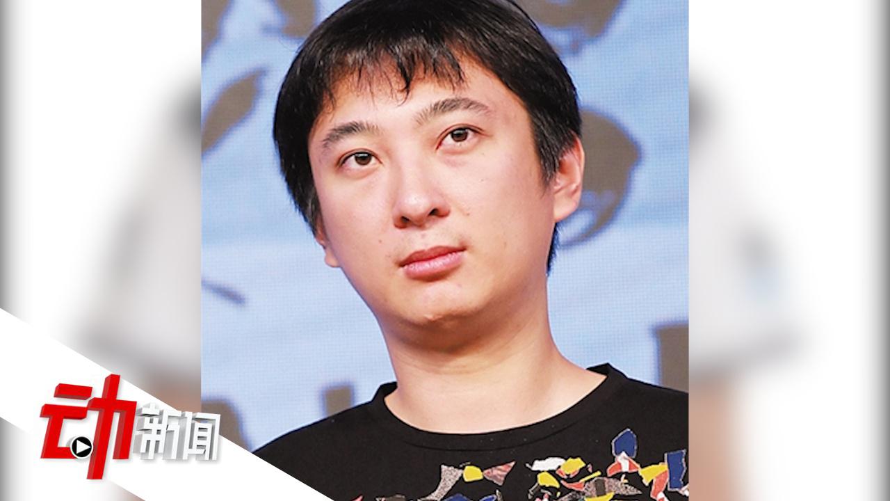 王思聪债务纠纷进展上海3条限高令撤销 在京案和解已还5000万