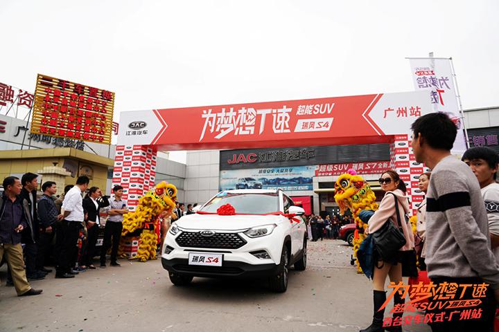 近期“江淮汽车“动态汇总，都在这个专题里