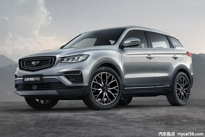 15万预算买SUV，博越PRO/宝骏RS-5/CS75 PLUS有何亮点？