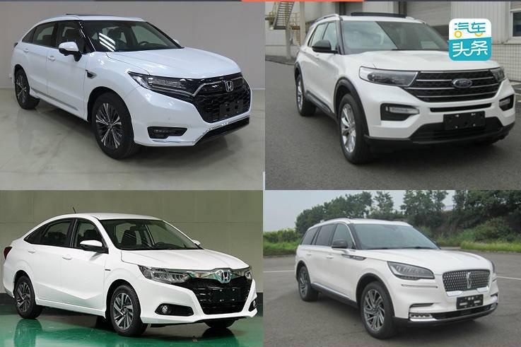 工信部“瑞雪兆丰年”，多款重磅车型申报图为2020预热