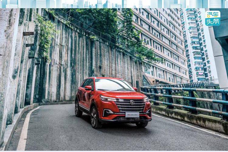 预售价9.39-11.69万元，长安CS55PLUS将于广州车展上市