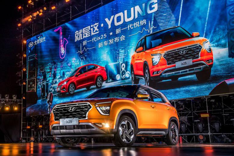 一言堂 | 同级对手要被打蒙 北京现代新一代ix25上市10.58万起