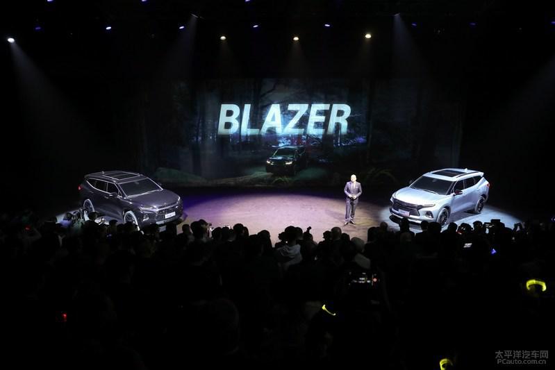 雪佛兰开拓者/畅巡正式亮相 畅巡续航410km