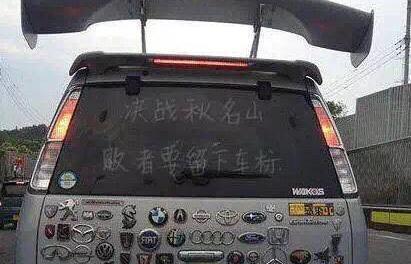 7座才6万, 拉人载货啥都行! 一路奔小康