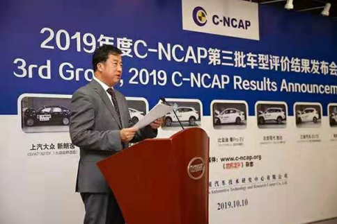 专题 | 江淮iEV7S垫底，2019年C-NCAP第三批成绩发布