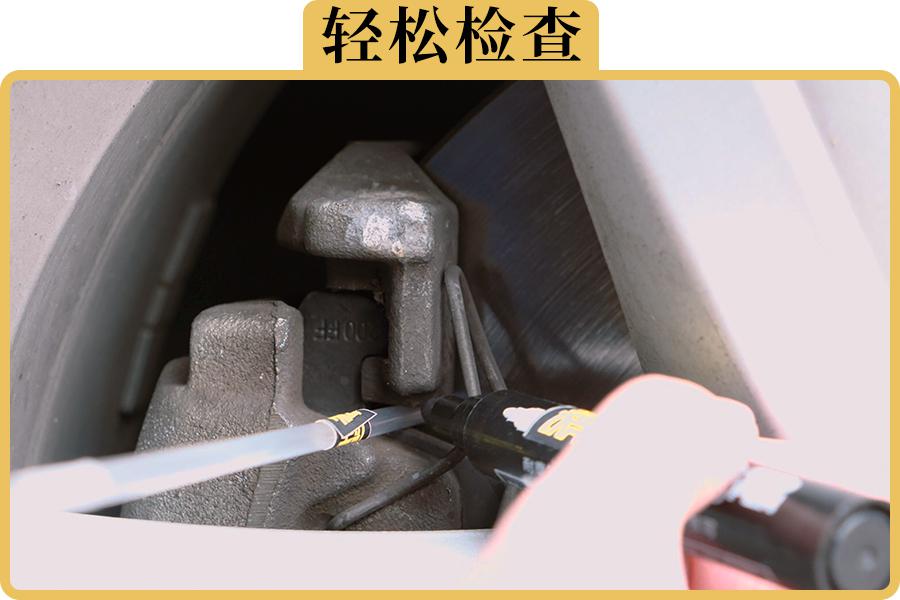 如何不拆轮胎，就能检查刹车片是否要换了