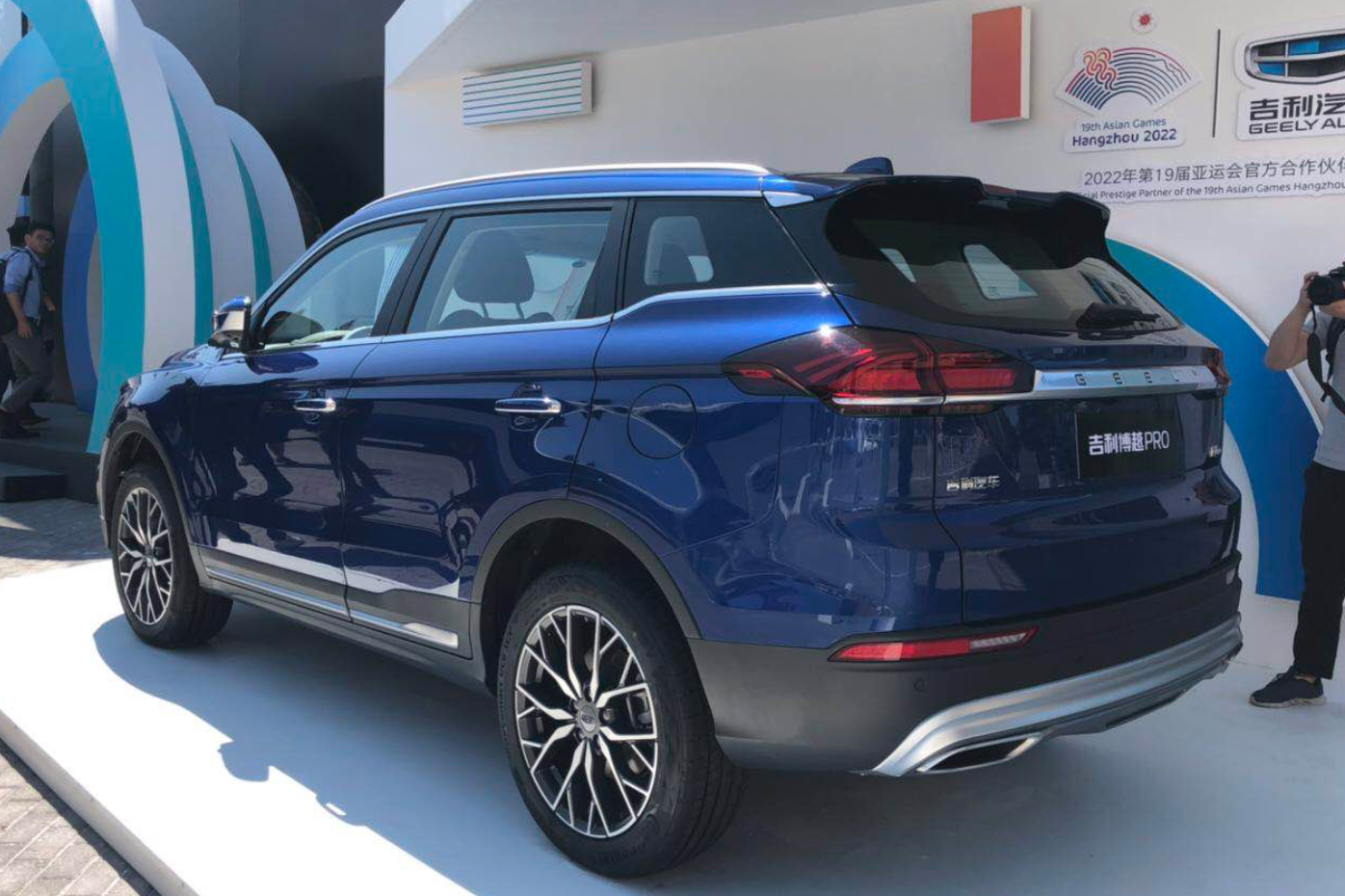 2019成都车展：售价9.88万元起，吉利博越PRO成都车展上市