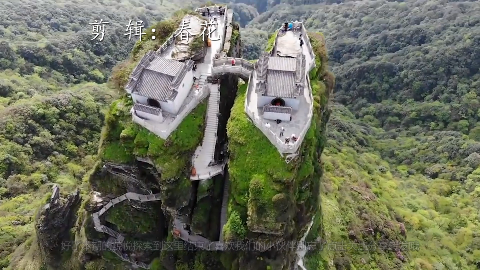 中国的天空之城位于贵州深山外国认为它是不可思议的建筑