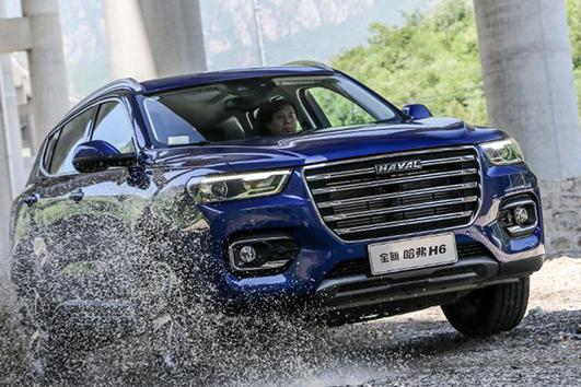 全新哈弗H6 Hi-Life系统有多强 让上海交大教授告诉你