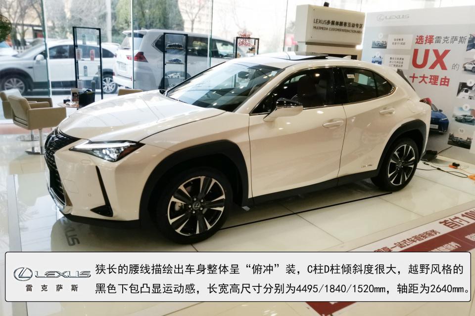 这里有“雷克萨斯“的最新资讯请不要错过