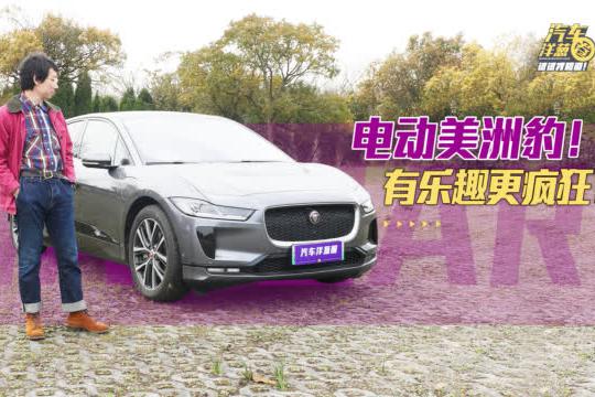 近期“50-70万英系车“动态汇总，都在这个专题里