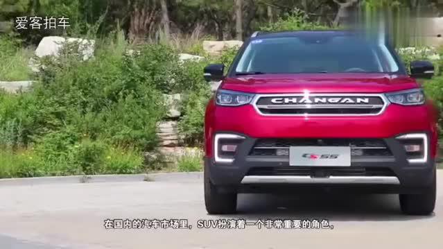 合资豪华大五座，比途观大气，车身米牛米，还配发动机启停-