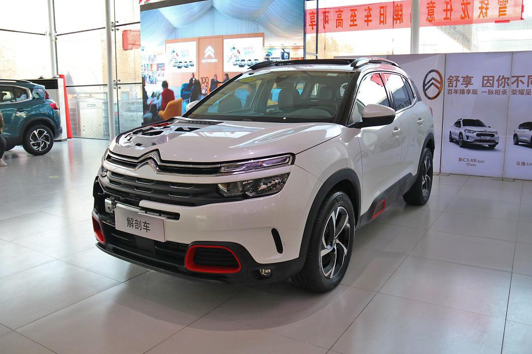 东风雪铁龙开启“家一样的关怀2.0”服务承诺 首创7天可退换车