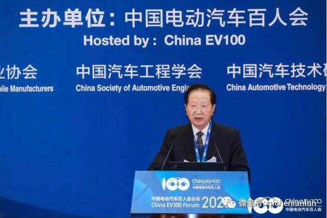 陈清泰：新能源和智能化加速传统汽车业“信息孤岛”终结