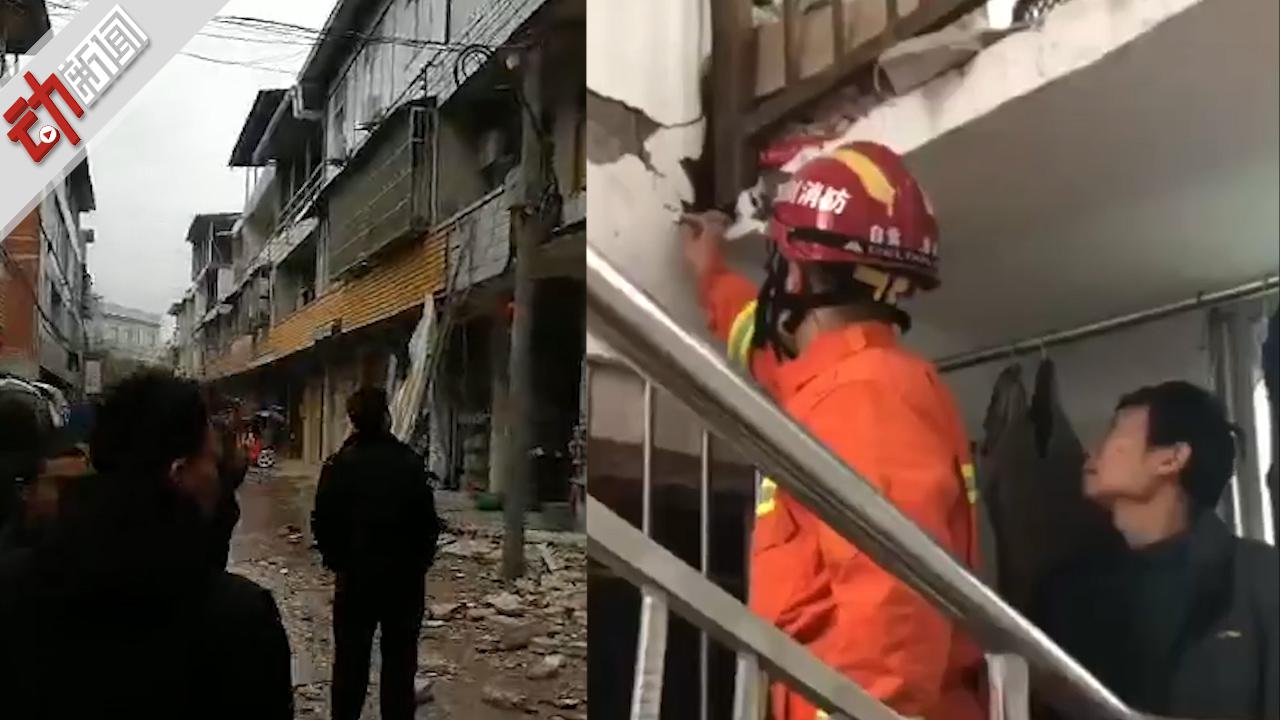 四川荣县4.9级地震2人死亡 当地2天发生三次4级以上地震