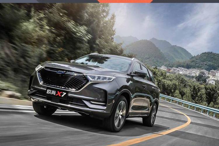 欧尚X7预售2周订单过万，长安集团乘用车“两翼齐飞”