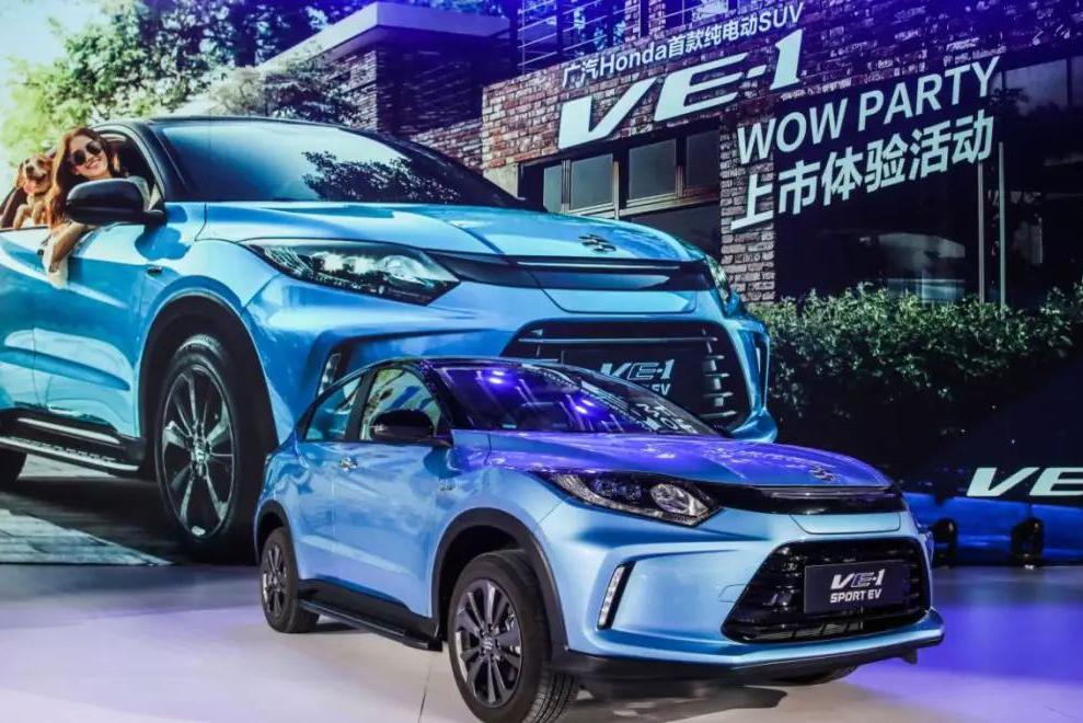 因为WOW STATION服务体系，我想买广本VE-1了