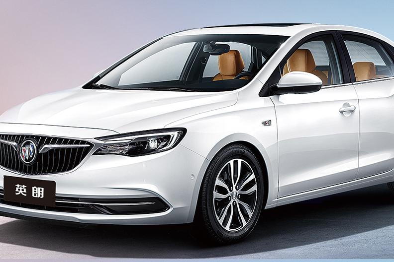 “15-20万美系三厢车“必看资讯都在这，你错过了吗