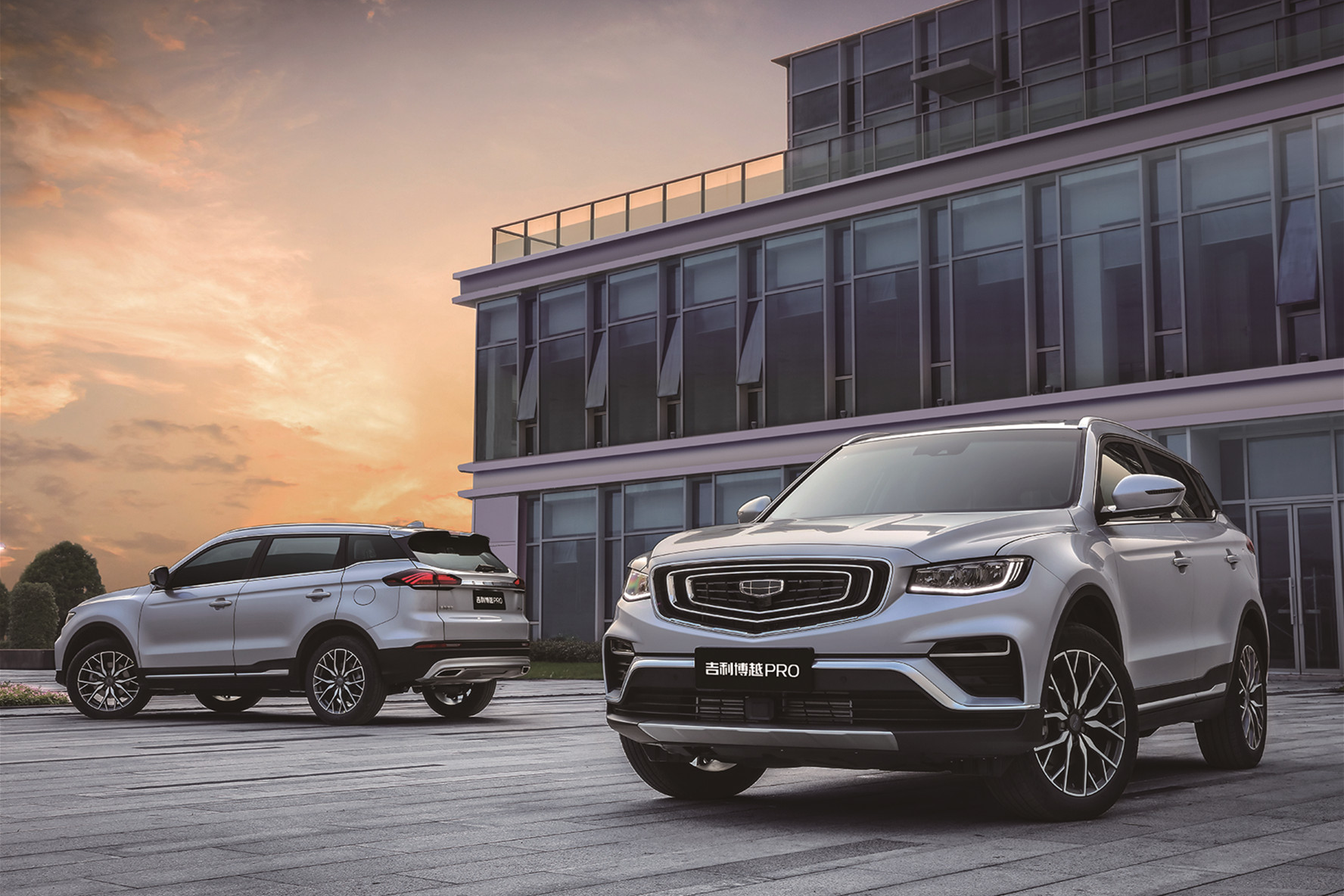 吉利SUV“尖刀组合” 博越PRO&2020款博越正式上市