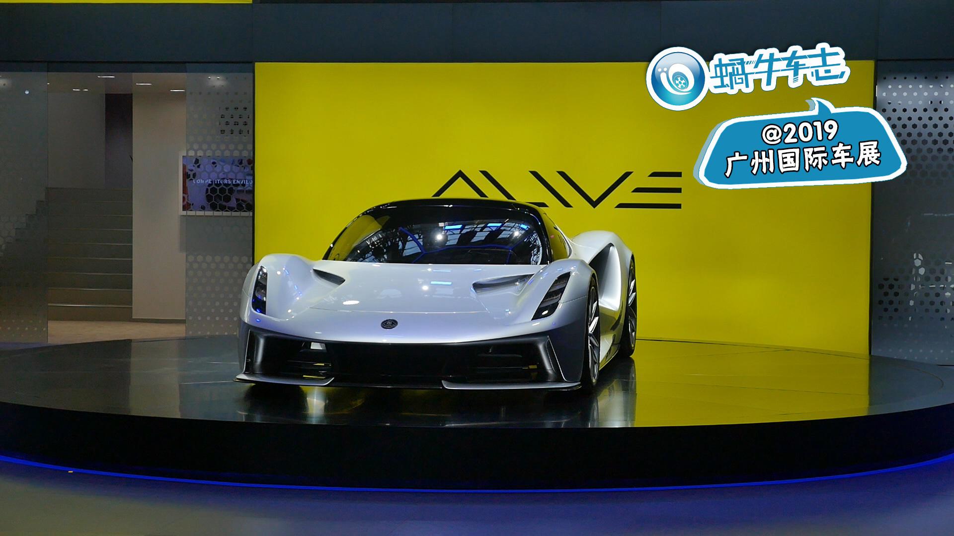 两秒多破百，两千匹马力，两千多万起售！车展实拍路特斯Evija